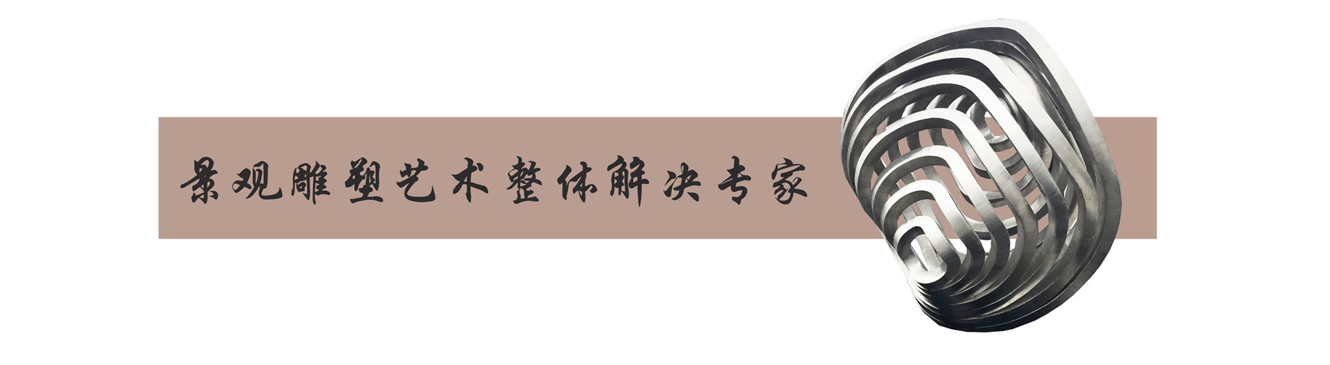 濟寧君安機械制造有限公司